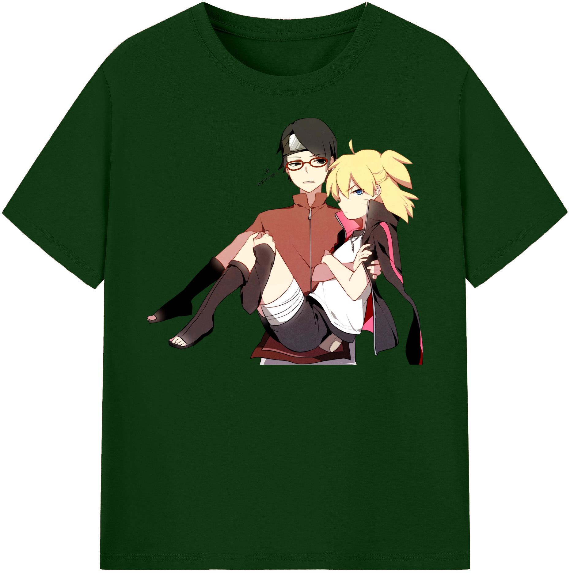 （画像用） NARUTO -ナルト- うちは サラダ Uchiha Sarada 綿100％半袖Tシャツ（フロントプリント）